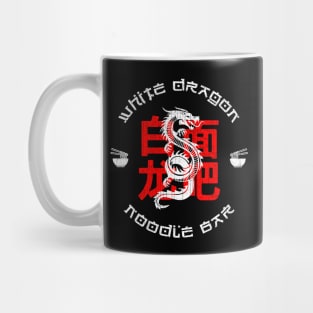 White Dragon ✅ Noodles Bar Mug